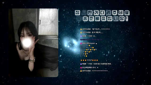 图片[1] - [Korean BJ] llccee6530 2025-04-22 - KBJFan