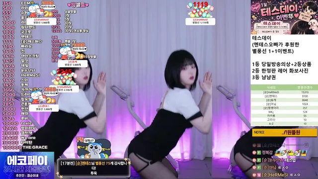 图片[6] - [Korean BJ] inhye0416 2026-06-01 - KBJFan