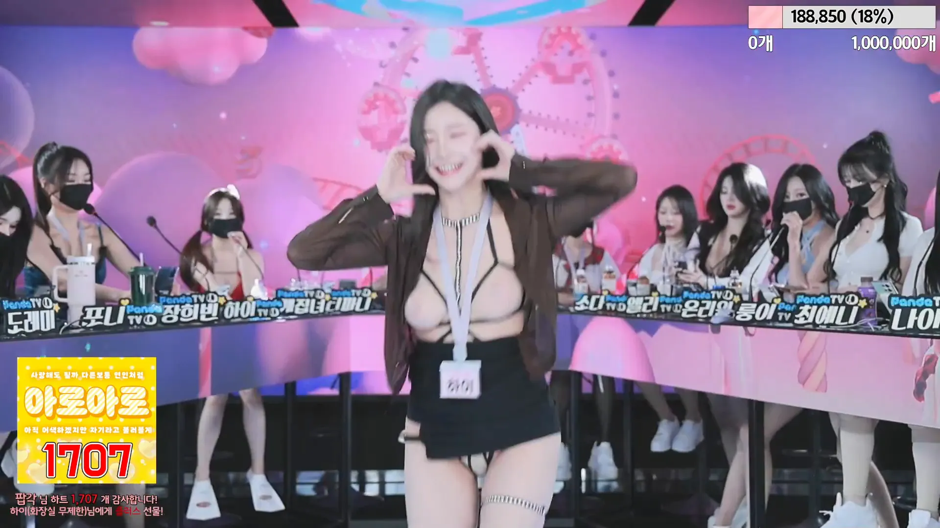 图片[10] - [Korean BJ] jinricp 2024-05-01 - KBJFan