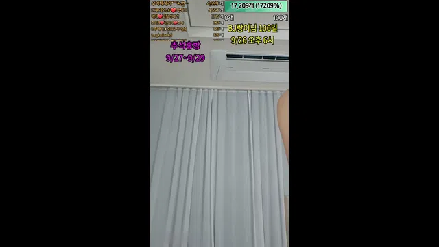 图片[7] - [Korean BJ] 2dayday 2023-09-23 - KBJFan