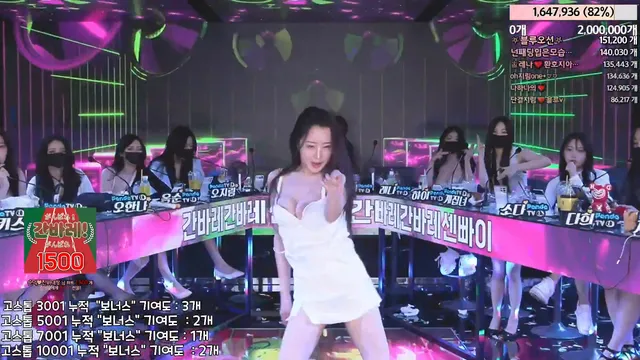 图片[72] - [Korean BJ] jinricp 2024-03-20 - KBJFan