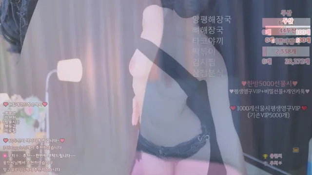 图片[2] - [Korean BJ] vip000 2025-01-30 - KBJFan