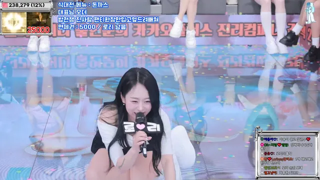 图片[19] - [Korean BJ] jinricp 2025-04-02 - KBJFan