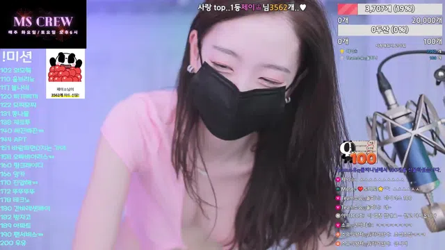 图片[7] - [Korean BJ] muse62 2025-01-26 - KBJFan