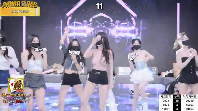 图片[80] - [Korean BJ] pandaclass 2025-04-17 - KBJFan