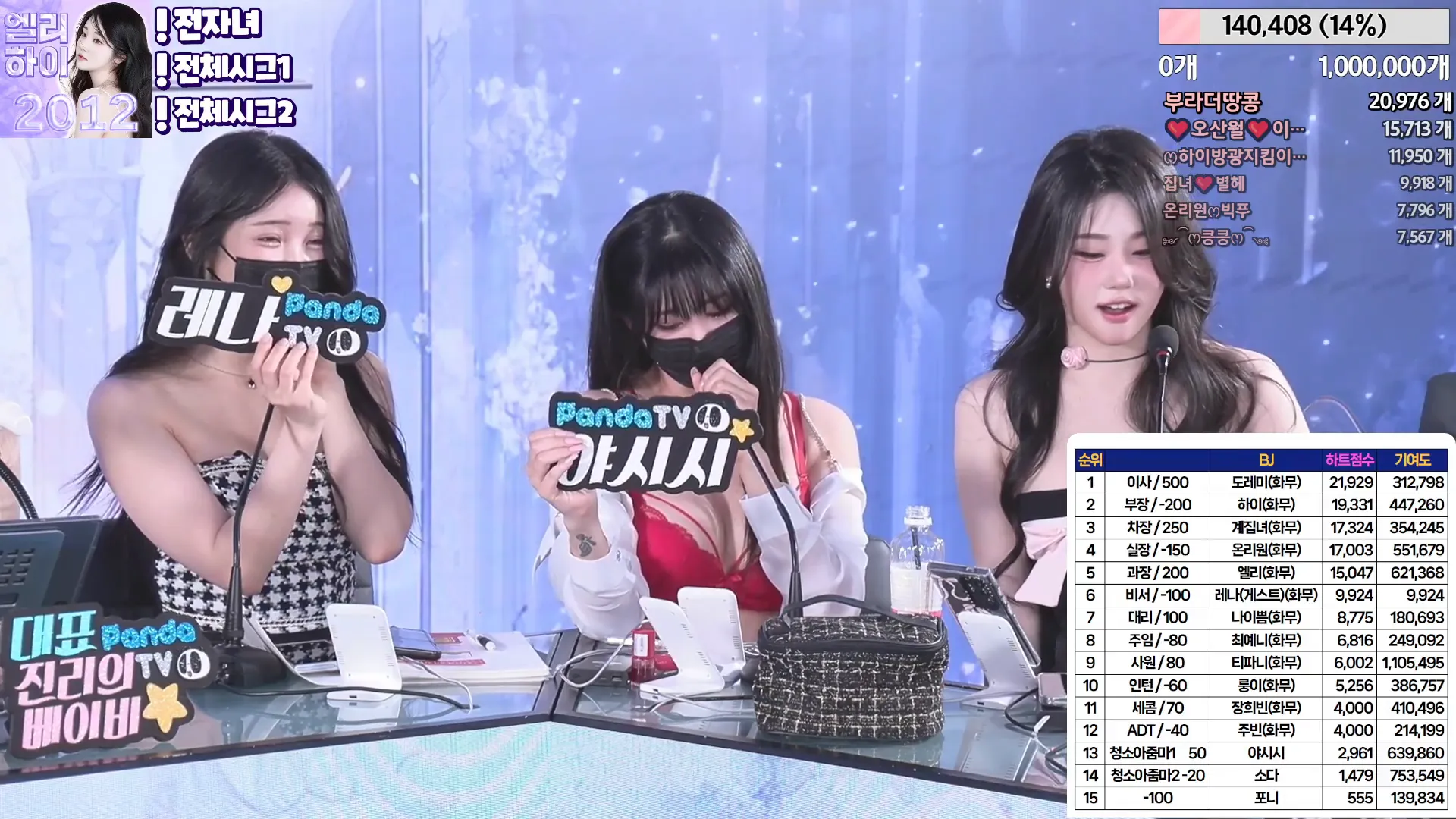 图片[9] - [Korean BJ] jinricp 2024-05-08 - KBJFan