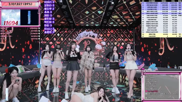 图片[75] - [Korean BJ] jinricp 2026-01-07 - KBJFan