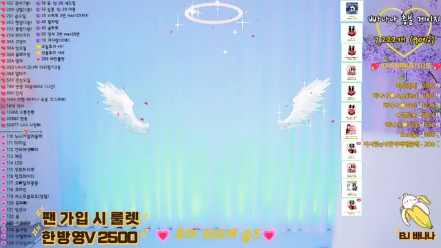 图片[5] - [Korean BJ] oh5yes 2026-02-13 - KBJFan