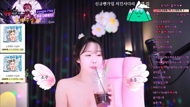 图片[7] - [Korean BJ] cool3333 2024-06-26 - KBJFan