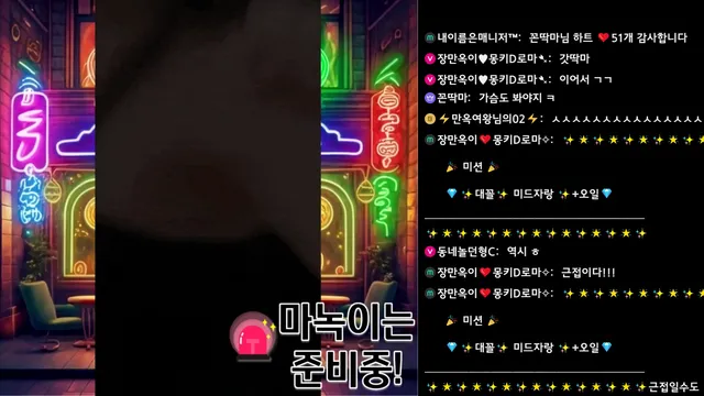 图片[4] - [Korean BJ] soyoda111 2026-03-25 - KBJFan