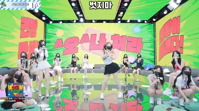 图片[27] - [Korean BJ] pandaclass 2025-06-24 - KBJFan