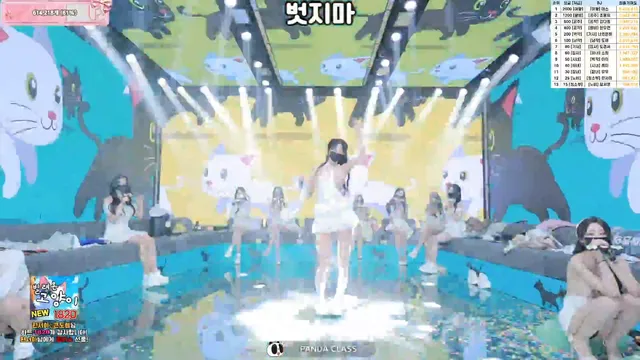 图片[24] - [Korean BJ] pandaclass 2025-10-02 - KBJFan