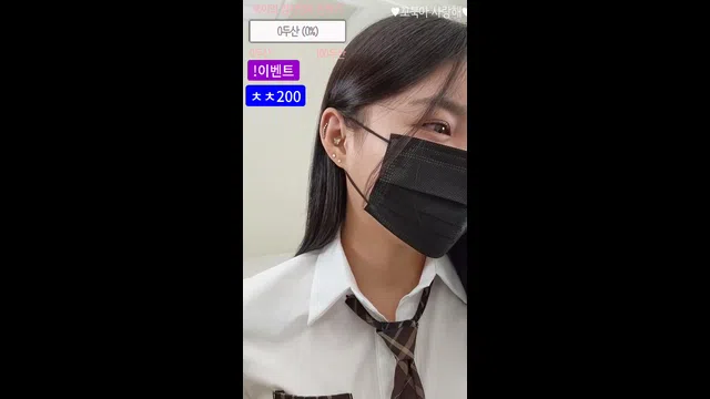 图片[7] - [Korean BJ] aa000sss 2023-06-19 - KBJFan