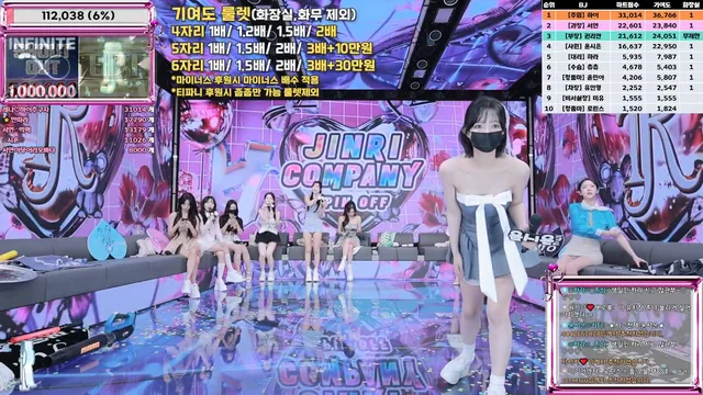 图片[8] - [Korean BJ] jinricp 2025-09-15 - KBJFan