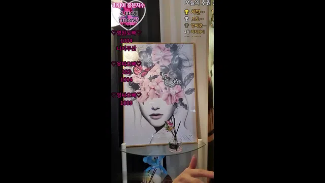 图片[7] - [Korean BJ] milim1004 2024-04-29 - KBJFan