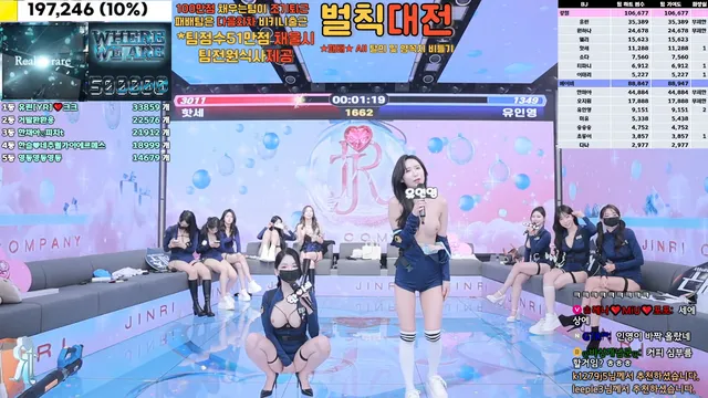 图片[15] - [Korean BJ] jinricp 2025-01-09 - KBJFan