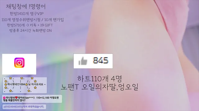 图片[3] - [Korean BJ] lovelypower77 2025-07-18 - KBJFan