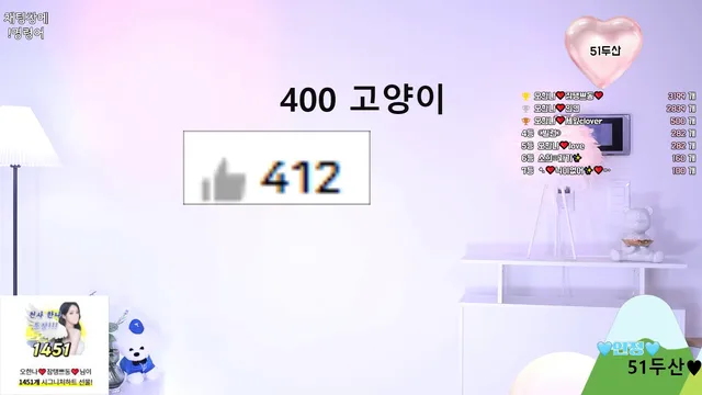 图片[4] - [Korean BJ] ohhanna 2025-02-04 - KBJFan