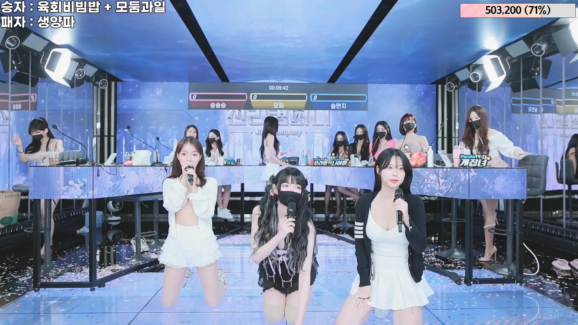 图片[32] - [Korean BJ] jinricp 2024-06-03 - KBJFan