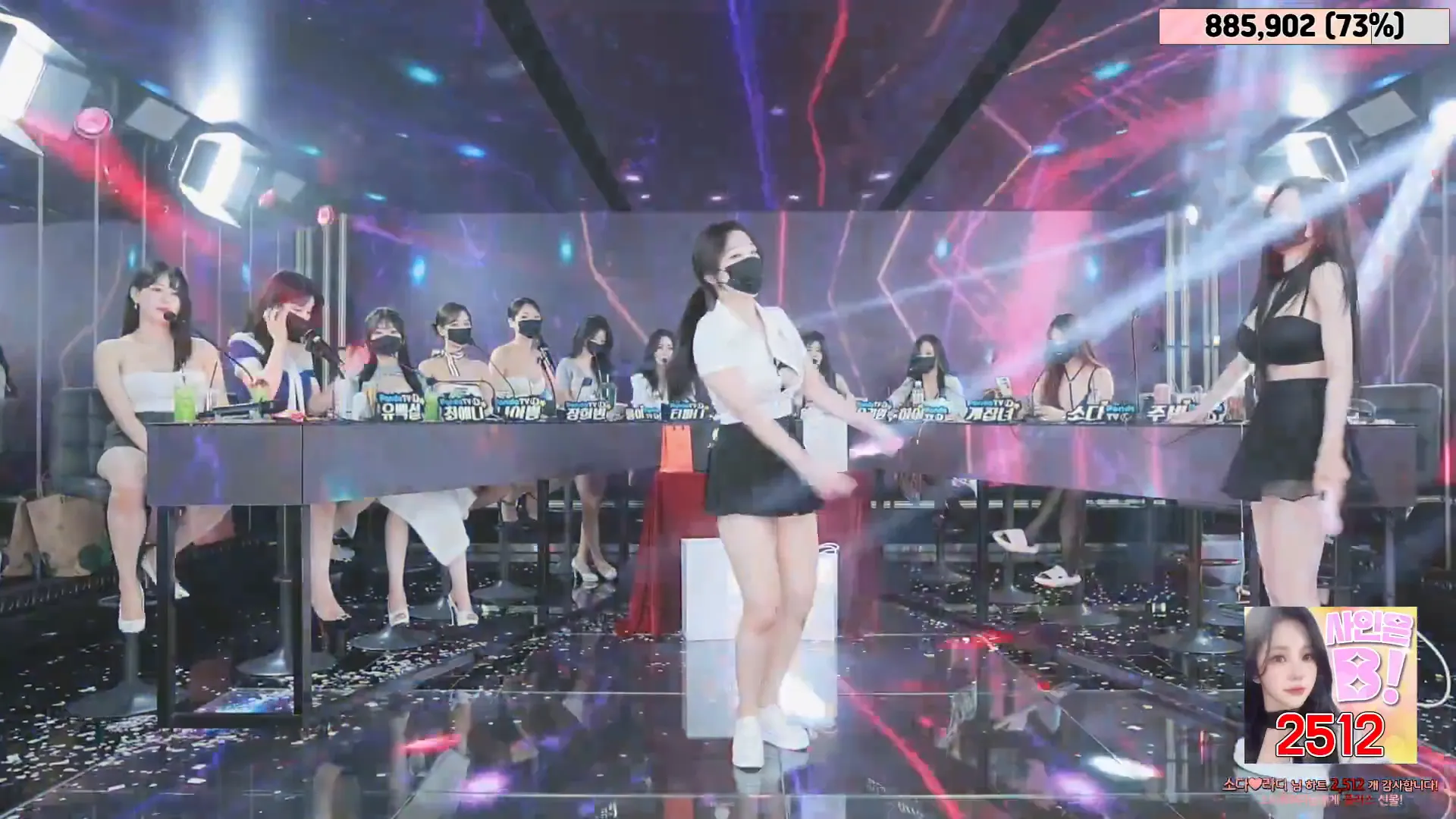 图片[33] - [Korean BJ] jinricp 2024-05-26 - KBJFan