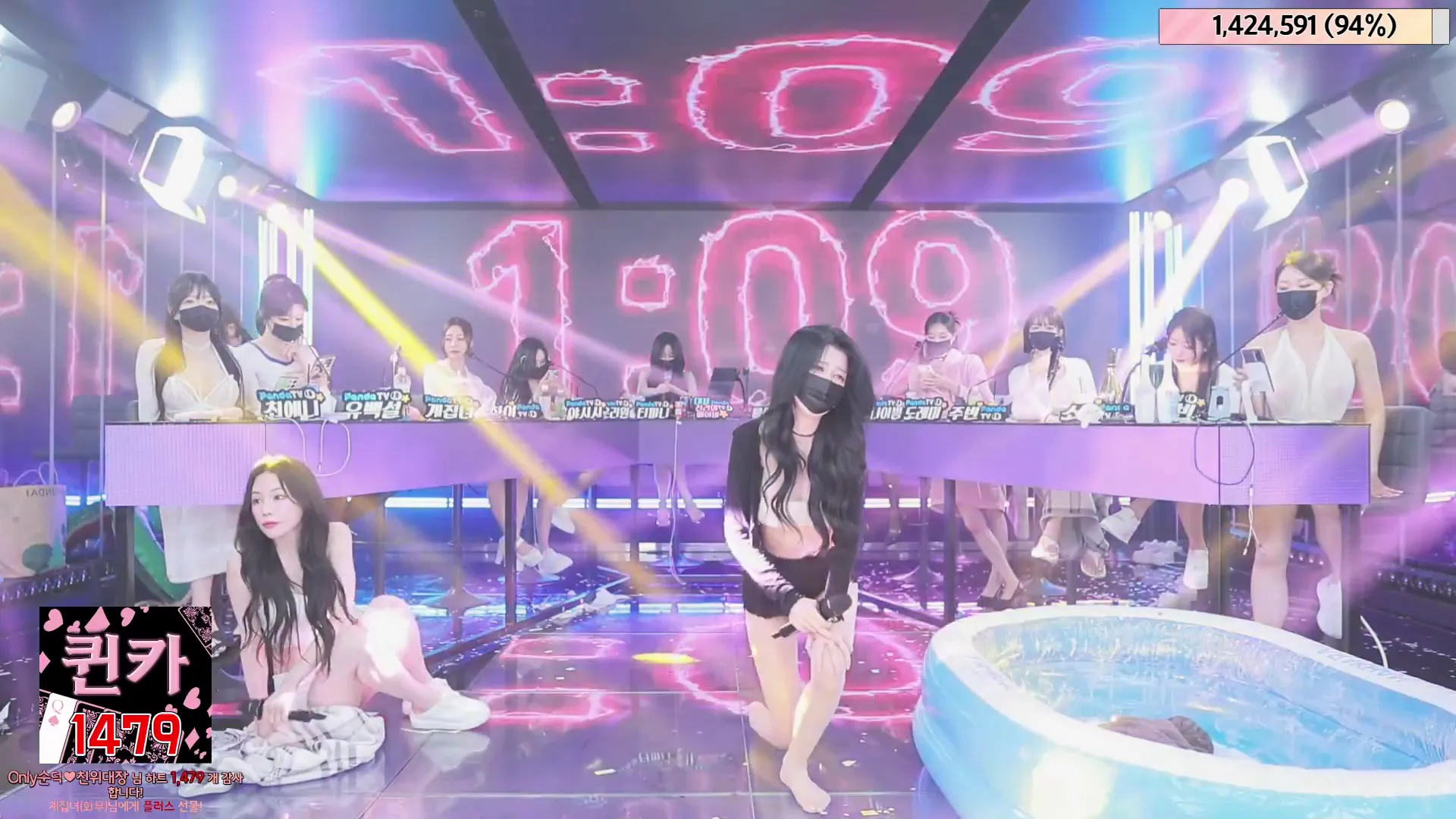 图片[66] - [Korean BJ] jinricp 2024-05-24 - KBJFan