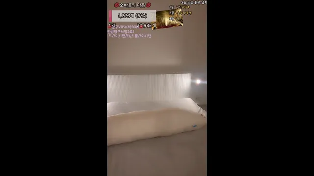 图片[1] - [Korean BJ] yomimi1 2025-08-19 - KBJFan