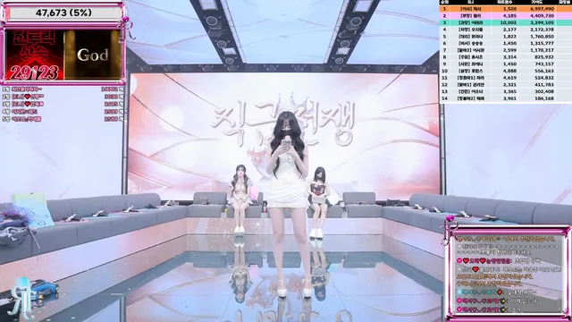 图片[3] - [Korean BJ] jinricp 2025-07-02 - KBJFan