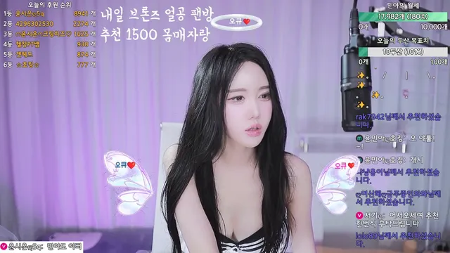 图片[3] - [Korean BJ] sophy01 2025-10-09 - KBJFan