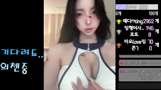 图片[7] - [Korean BJ] csp1208 2025-07-26 - KBJFan