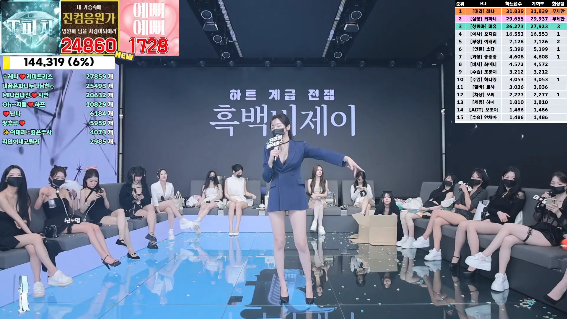 图片[13] - [Korean BJ] jinricp 2024-09-30 - KBJFan