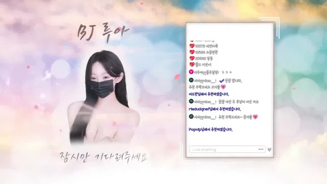 图片[14] - [Korean BJ] ruaa3a 2026-02-12 - KBJFan