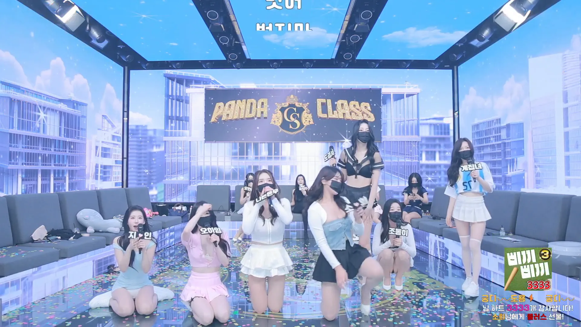 图片[29] - [Korean BJ] pandaclass 2024-09-12 - KBJFan