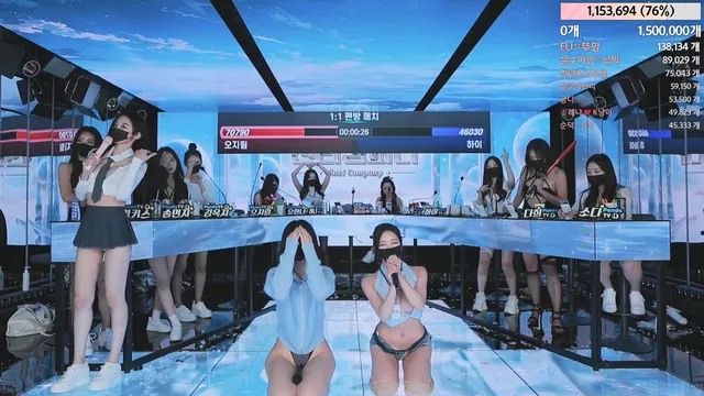 图片[61] - [Korean BJ] jinricp 2024-02-21 - KBJFan