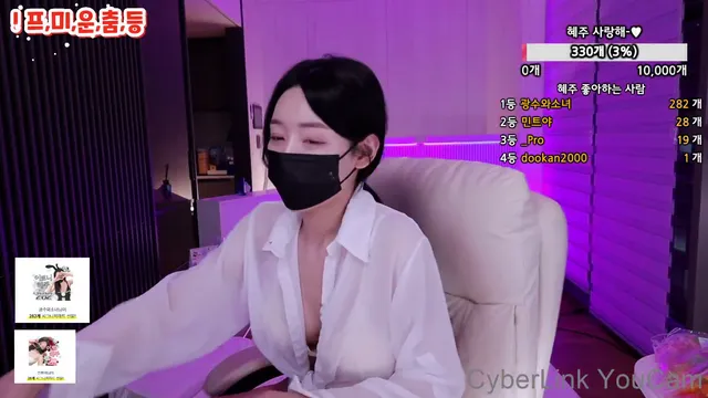 图片[2] - [Korean BJ] ddoddo23 2025-09-03 - KBJFan