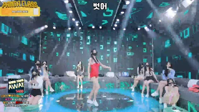 图片[77] - [Korean BJ] pandaclass 2025-03-18 - KBJFan