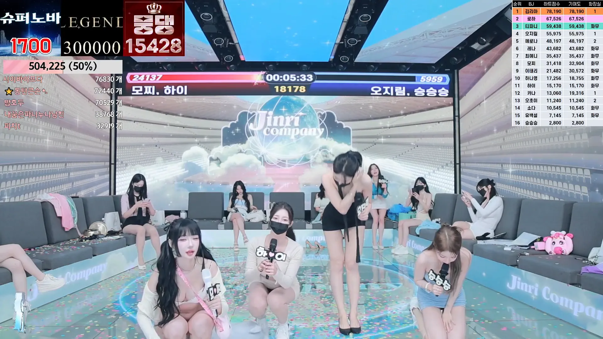 图片[22] - [Korean BJ] jinricp 2024-09-02 - KBJFan