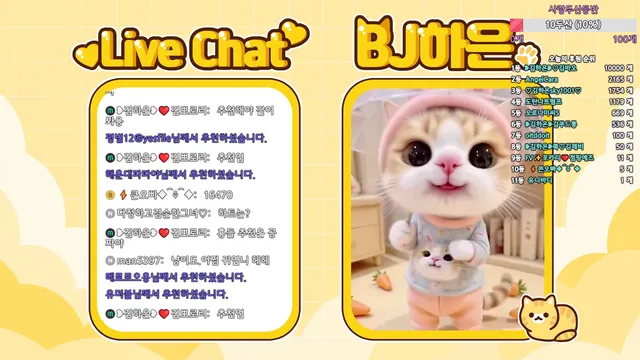 图片[4] - [Korean BJ] bboever2865 2026-04-26 - KBJFan