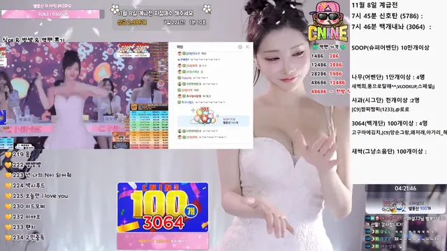 图片[1] - [Korean BJ] yunyeson3015 2025-11-02 - KBJFan