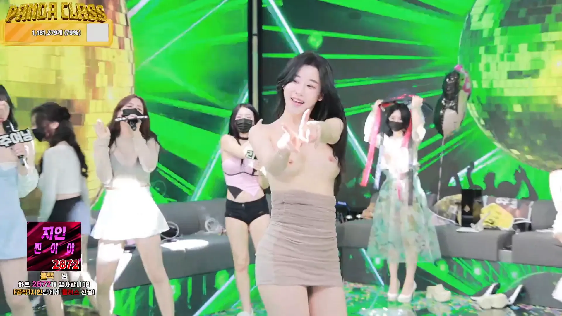 图片[58] - [Korean BJ] pandaclass 2024-12-07 - KBJFan