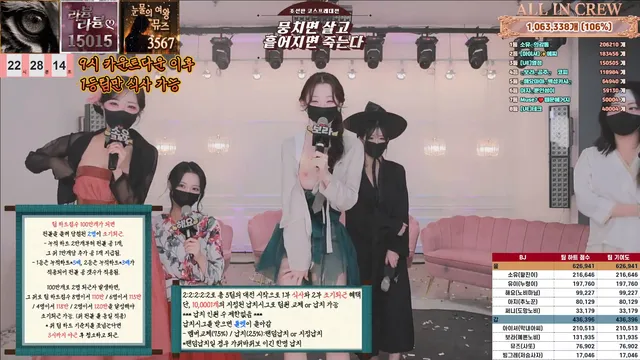 图片[25] - [Korean BJ] mscrew33 2026-01-15 - KBJFan