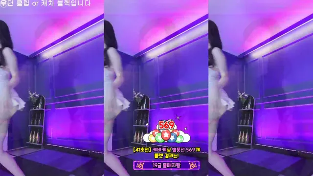 图片[3] - [Korean BJ] kmj87990 2025-04-19