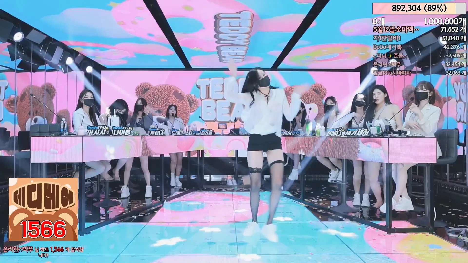 图片[54] - [Korean BJ] jinricp 2024-04-29 - KBJFan