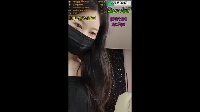 图片[7] - [Korean BJ] happyy2 2023-10-16 - KBJFan