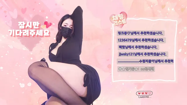 图片[9] - [Korean BJ] zlap990 2025-01-28 - KBJFan