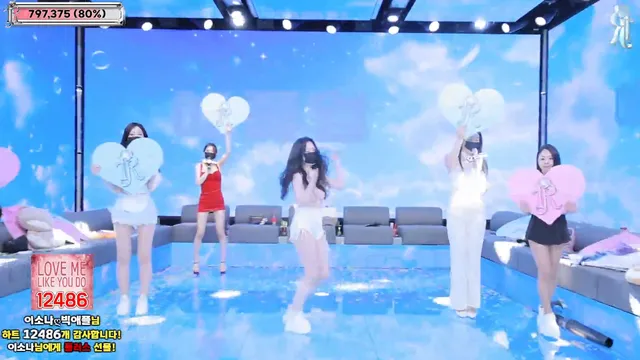 图片[53] - [Korean BJ] jinricp 2025-04-21 - KBJFan