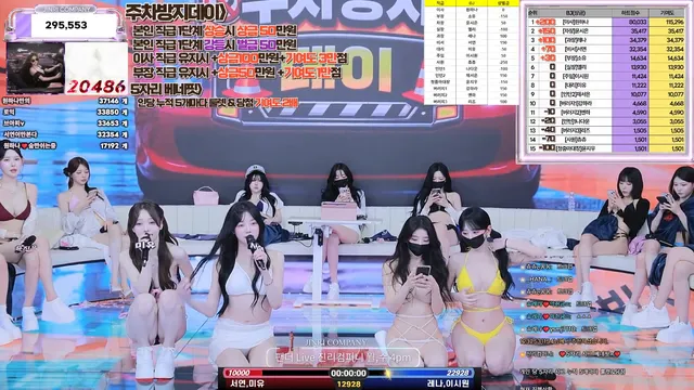 图片[17] - [Korean BJ] jinricp 2026-06-29 - KBJFan