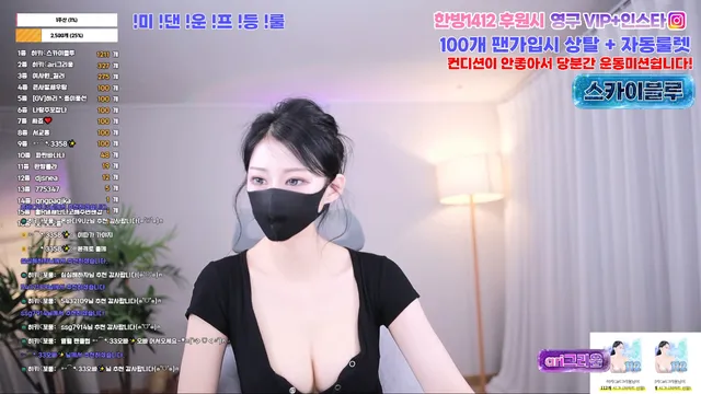 图片[4] - [Korean BJ] hikikomori52 2026-03-27 - KBJFan