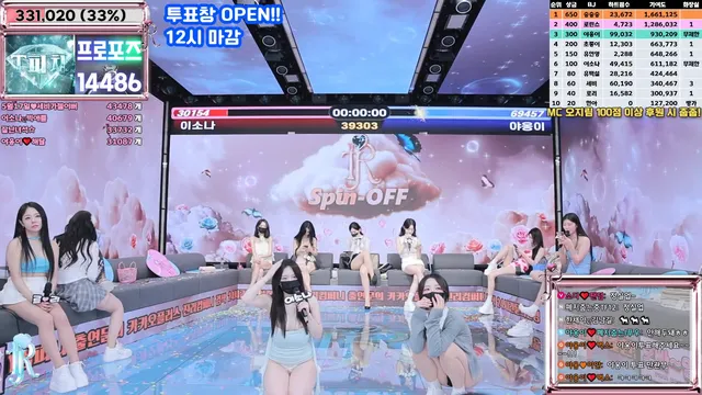 图片[27] - [Korean BJ] jinricp 2025-04-23 - KBJFan