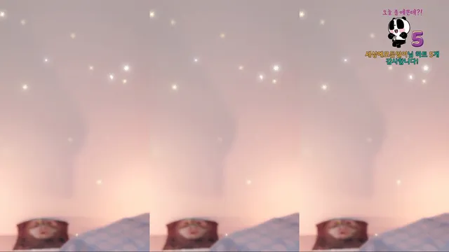 图片[11] - [Korean BJ] ketyes98325 2025-07-24 - KBJFan