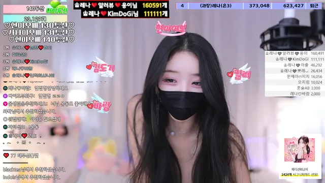 图片[4] - [Korean BJ] moem9e9 2026-01-21 - KBJFan